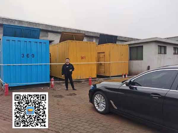 新城柴油发电机组的维护保养方案